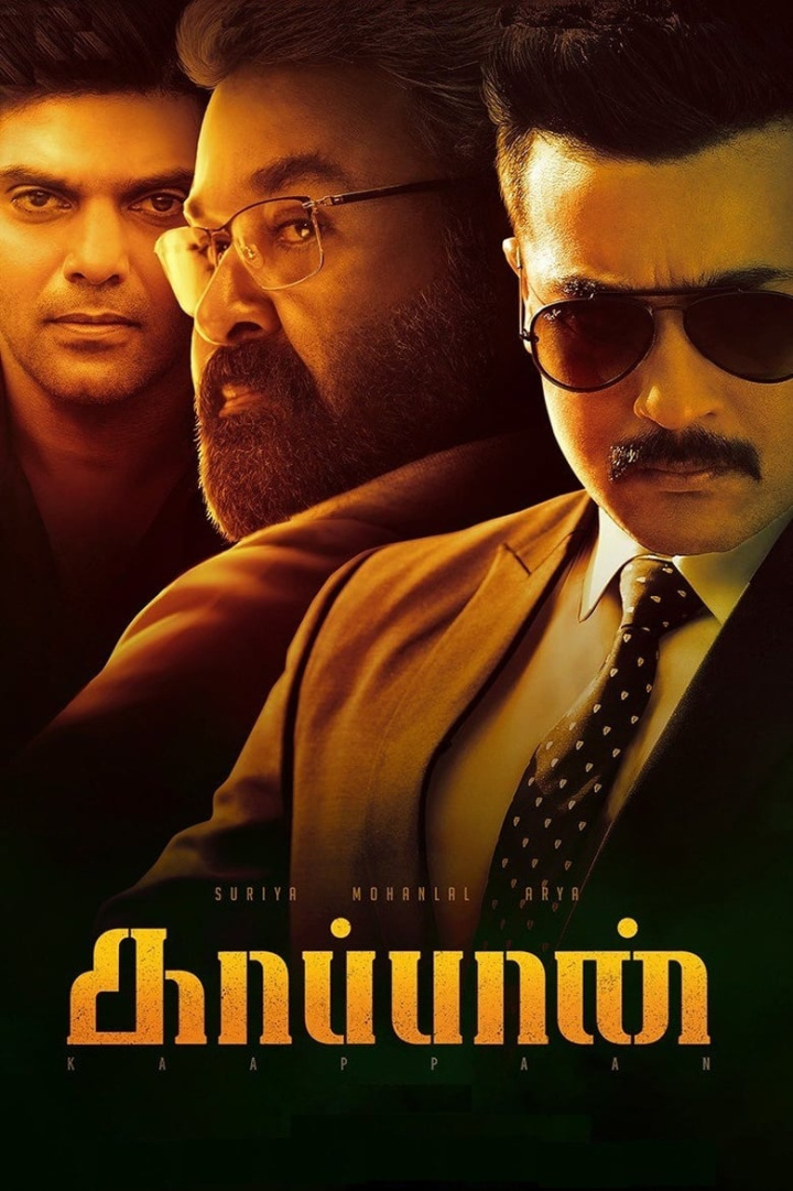 Kaappaan i gruppen Alla filmer / Thriller hos Mohamad shop (533885)