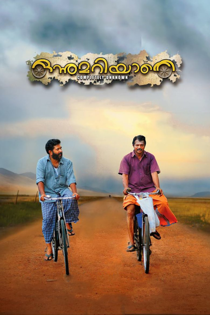 Onnumariyathe i gruppen Alla filmer / Drama hos Mohamad shop (534778)