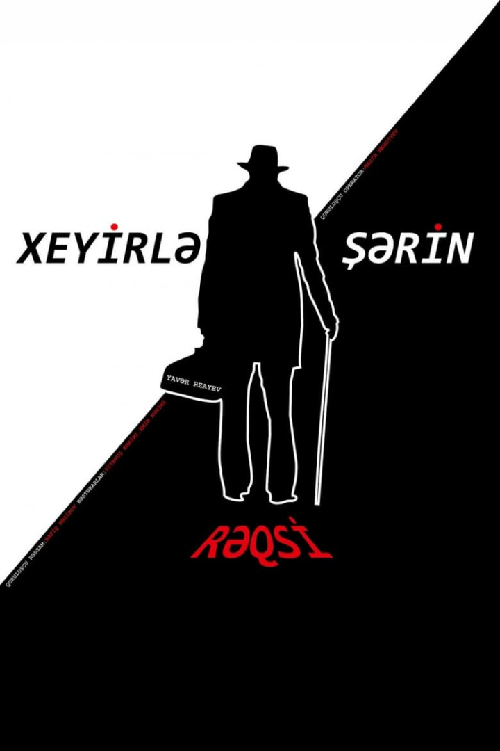 Dance of Good and Evil i gruppen Alla filmer hos Mohamad shop (535102)