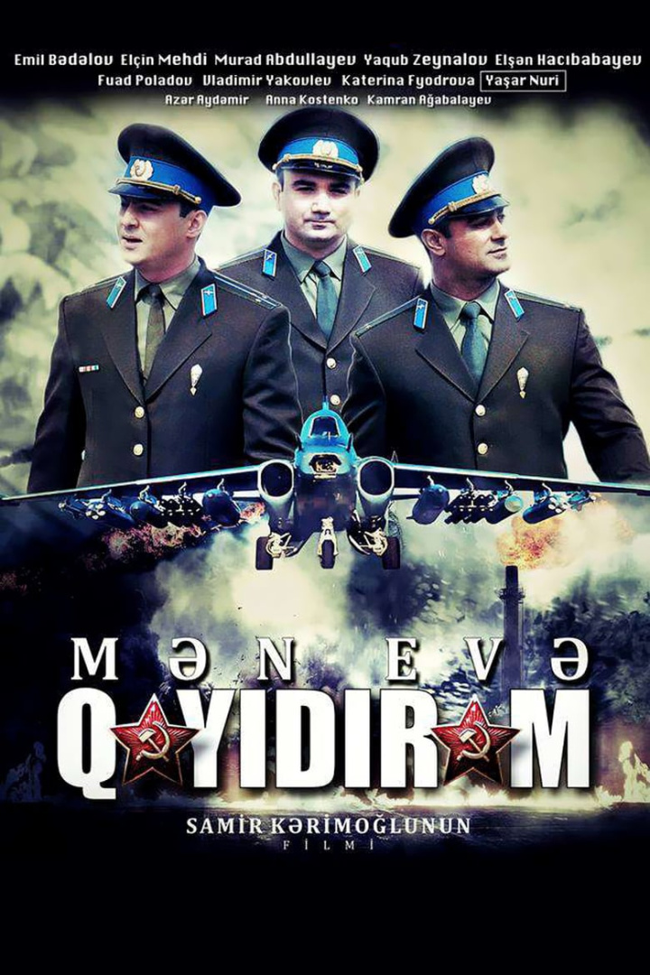 I\'m Coming Home i gruppen Alla filmer hos Mohamad shop (535493)