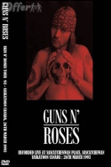 Guns N\' Roses: Live At Saskatoon