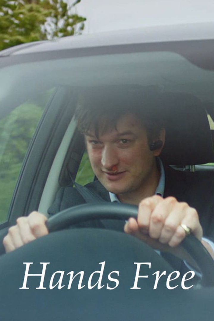 Hands Free i gruppen Komedi hos Mohamad shop (535828)