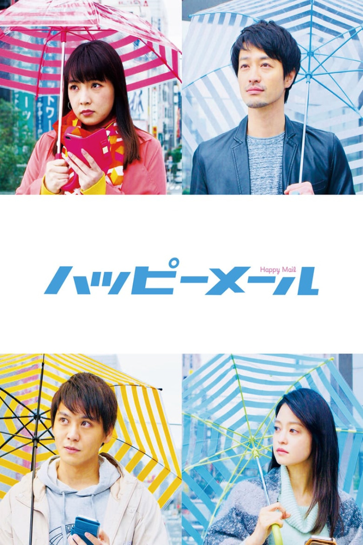 Happy Mail i gruppen Alla filmer hos Mohamad shop (535995)