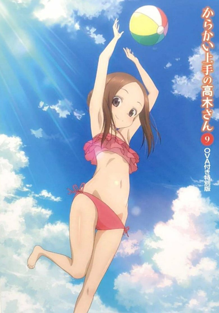 Teasing Master Takagi-san OVA: Water Slide i gruppen Alla filmer / Comedy hos Mohamad shop (536001)