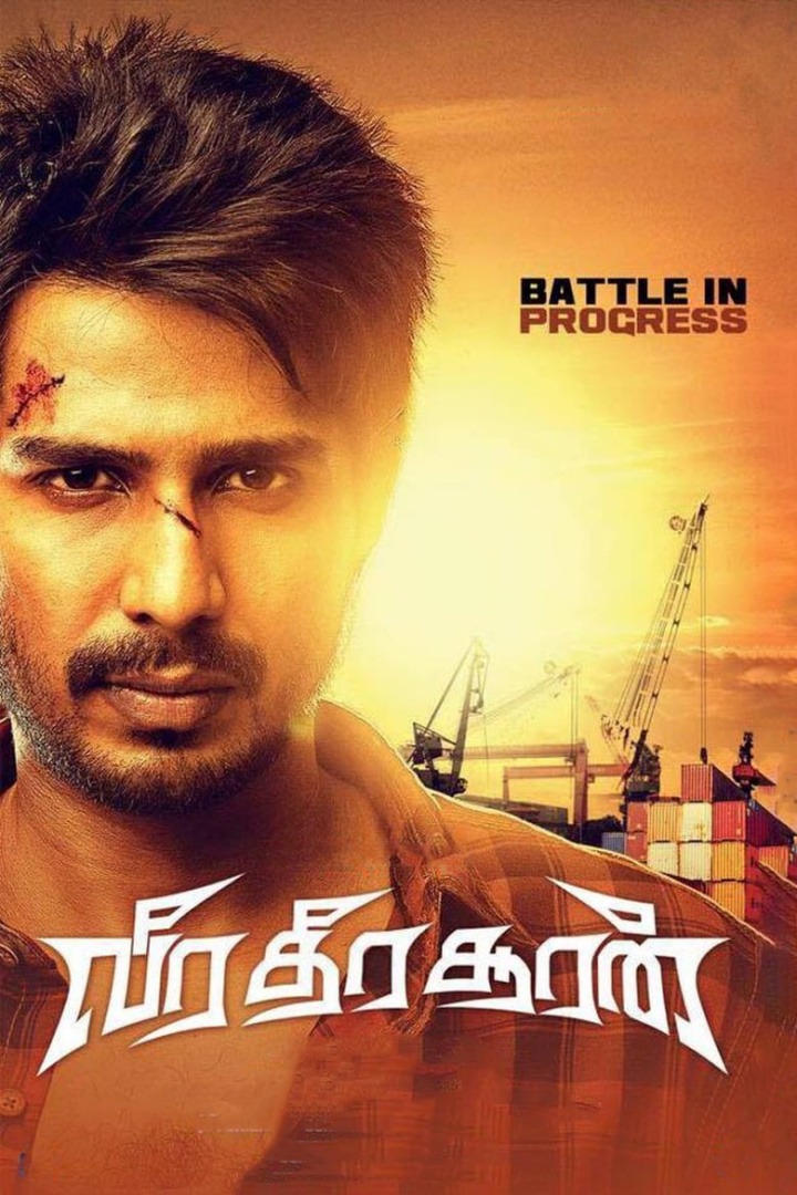 Veera Dheera Sooran i gruppen Drama hos Mohamad shop (536019)