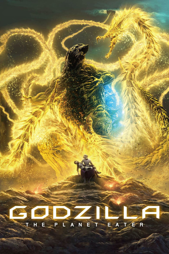Godzilla: The Planet Eater i gruppen Action hos Mohamad shop (536115)