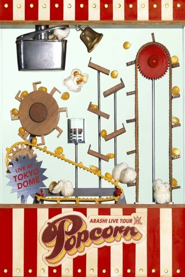 ARASHI LIVE TOUR Popcorn i gruppen Alla filmer hos Mohamad shop (536224)
