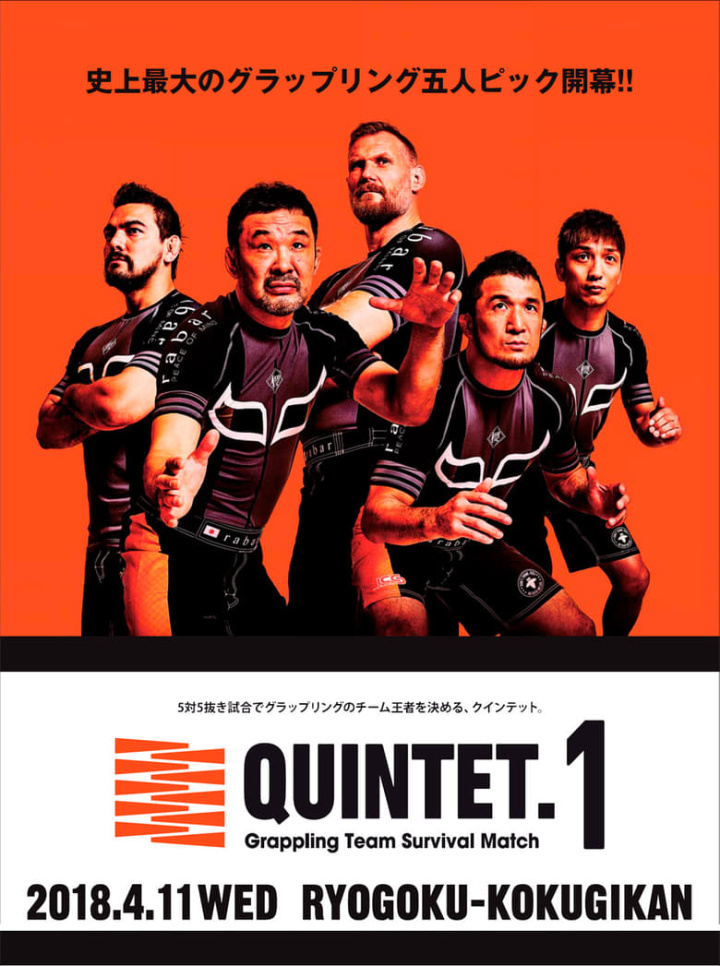 Quintet 1 i gruppen Action hos Mohamad shop (536336)