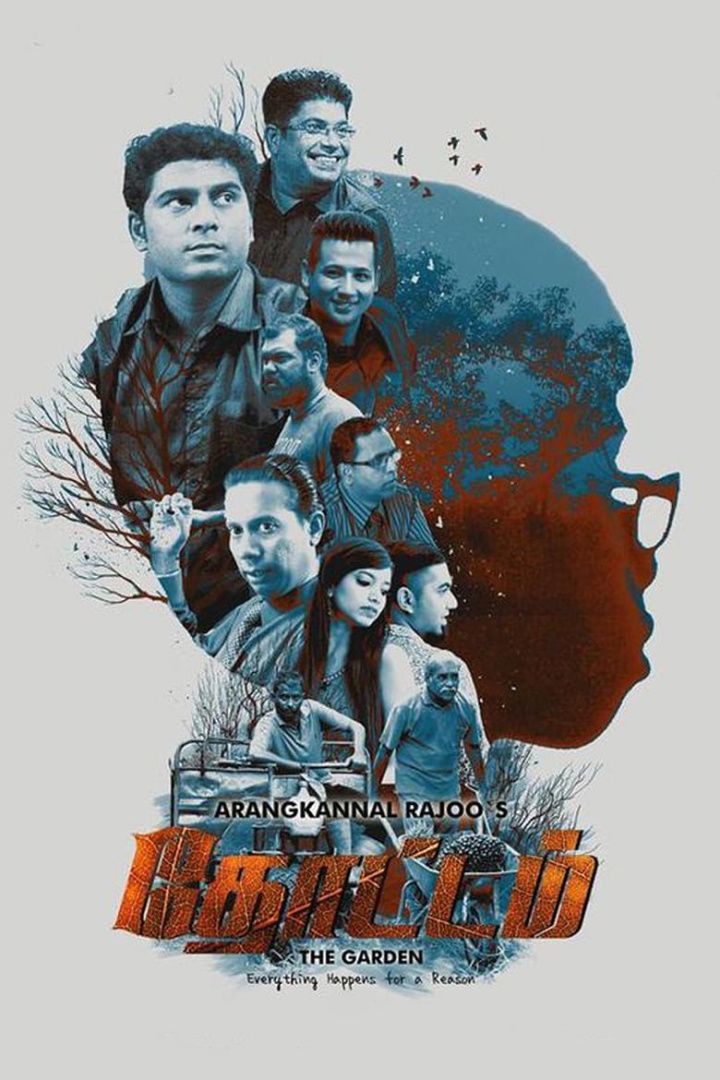 Thottam: The Garden i gruppen Drama hos Mohamad shop (536451)