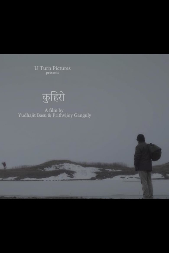 The Outsider i gruppen Drama hos Mohamad shop (537210)