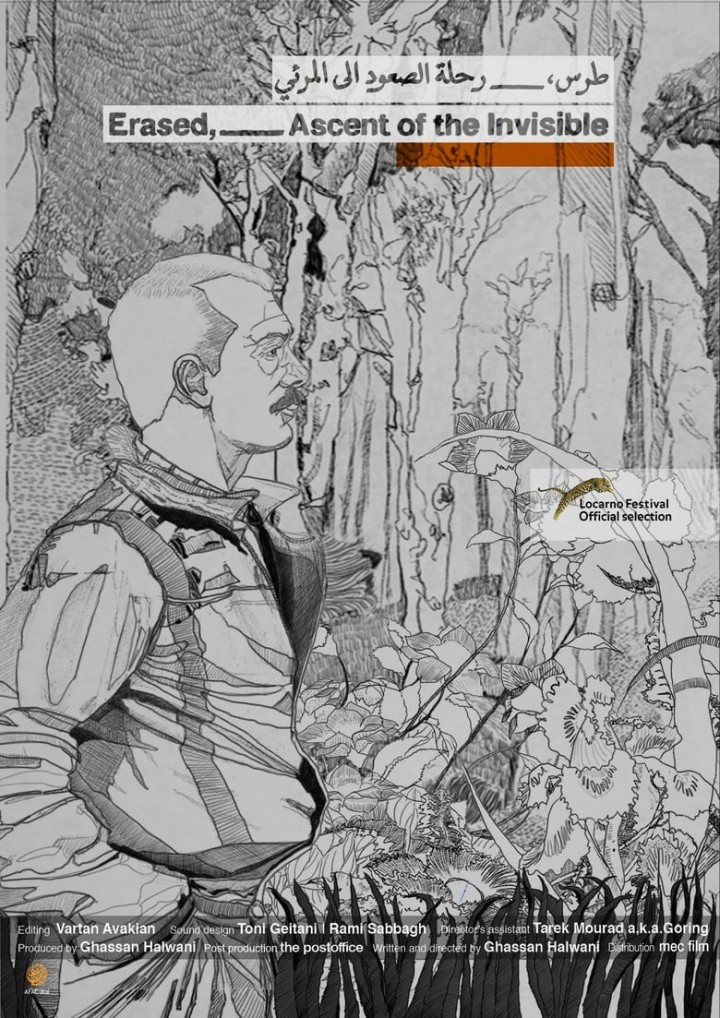 Erased,___Ascent of the Invisible i gruppen Alla filmer hos Mohamad shop (538086)