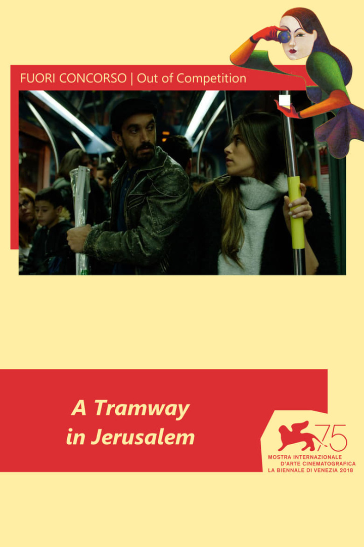 A Tramway in Jerusalem i gruppen Alla filmer / Drama hos Mohamad shop (538617)