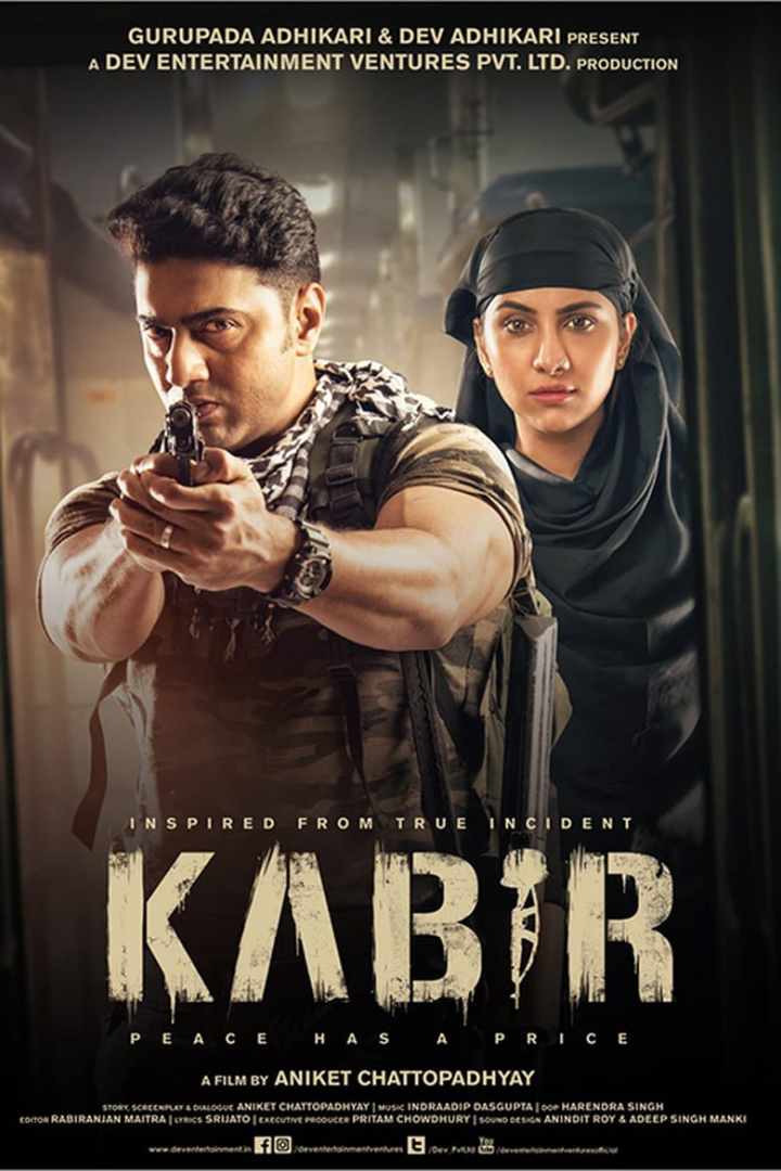 Kabir i gruppen Thriller hos Mohamad shop (539126)