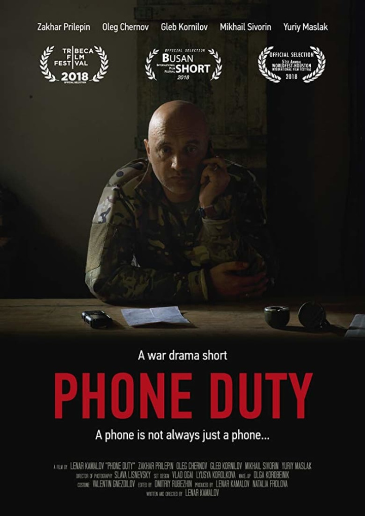 Phone Duty i gruppen Drama hos Mohamad shop (539584)