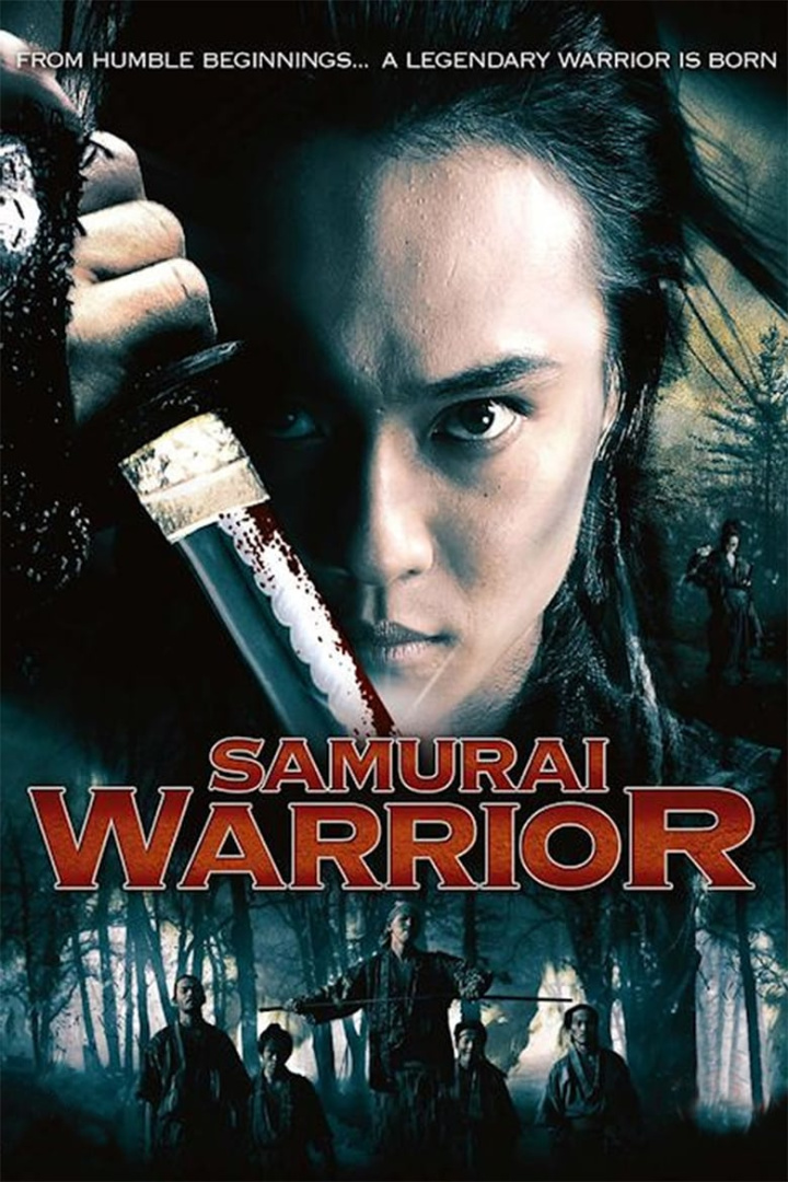 Samurai Warrior i gruppen Alla filmer hos Mohamad shop (540370)