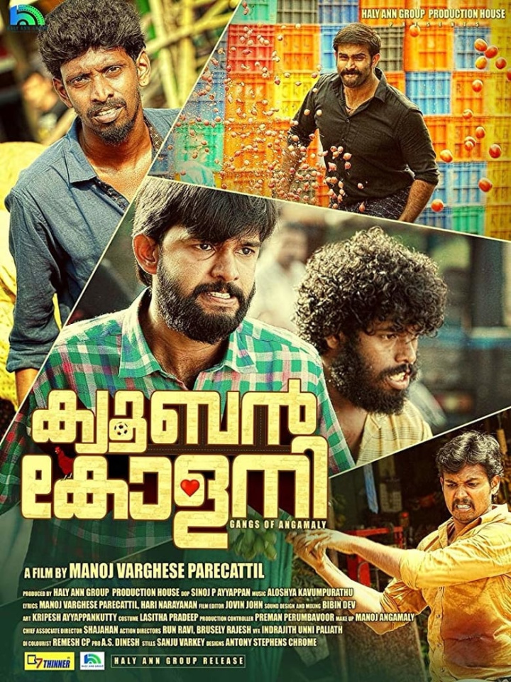 Cuban Colony i gruppen Thriller hos Mohamad shop (540399)