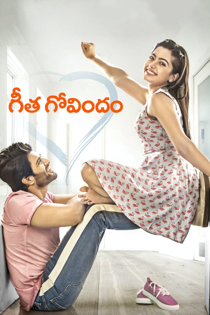 Geetha Govindam i gruppen Romantik hos Mohamad shop (540468)