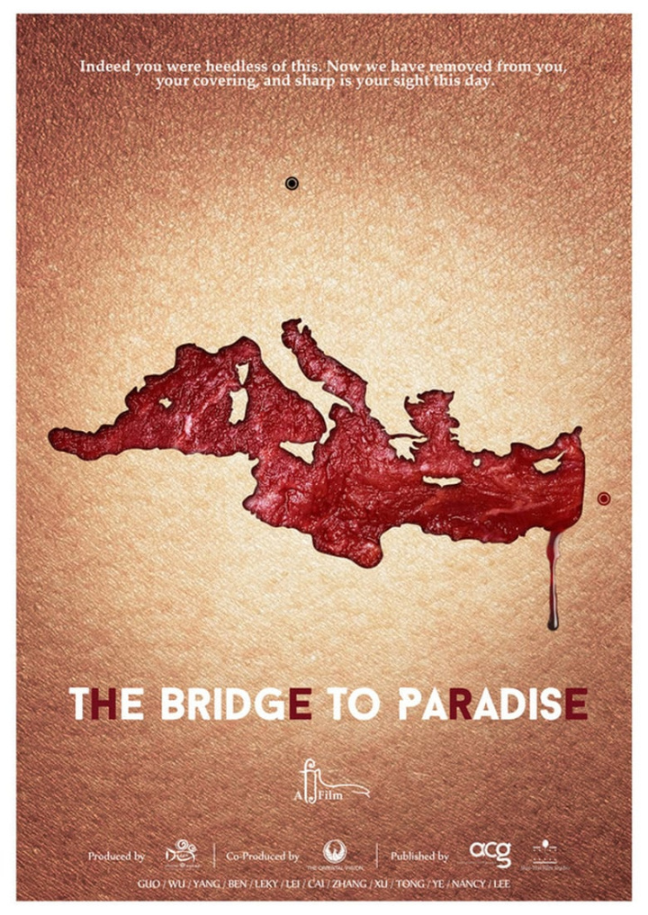 The Bridge to Paradise i gruppen Alla filmer hos Mohamad shop (540692)