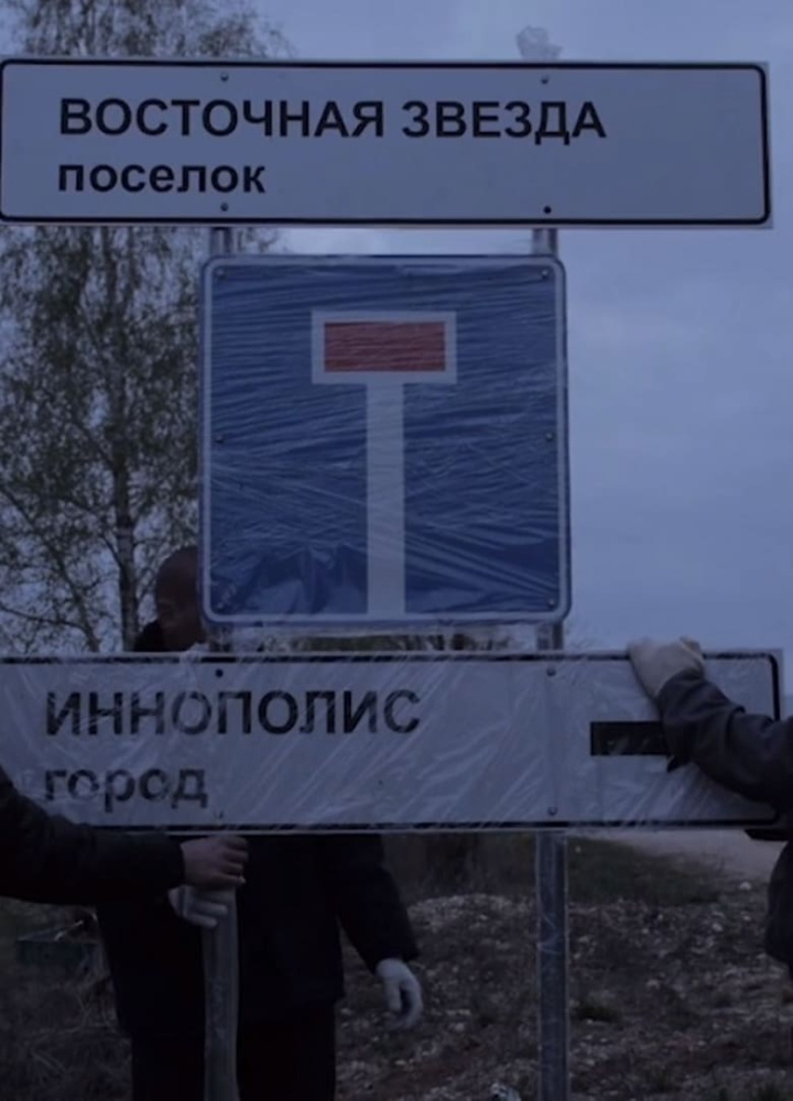 Signs of Life i gruppen Alla filmer hos Mohamad shop (541231)