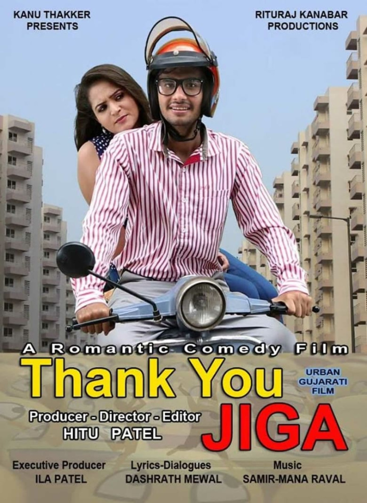 Thank You Jiga i gruppen Alla filmer hos Mohamad shop (541324)