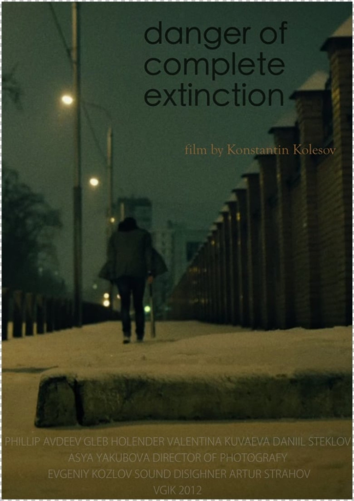 Danger of Complete Extinction i gruppen Drama hos Mohamad shop (541613)
