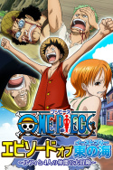 One Piece Episode of East Blue Luffy and His 4 Crewmate\'s Big Adventure