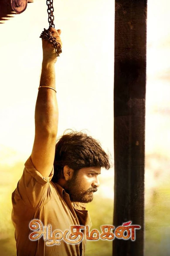 Azhagu Magan i gruppen Alla filmer hos Mohamad shop (542089)