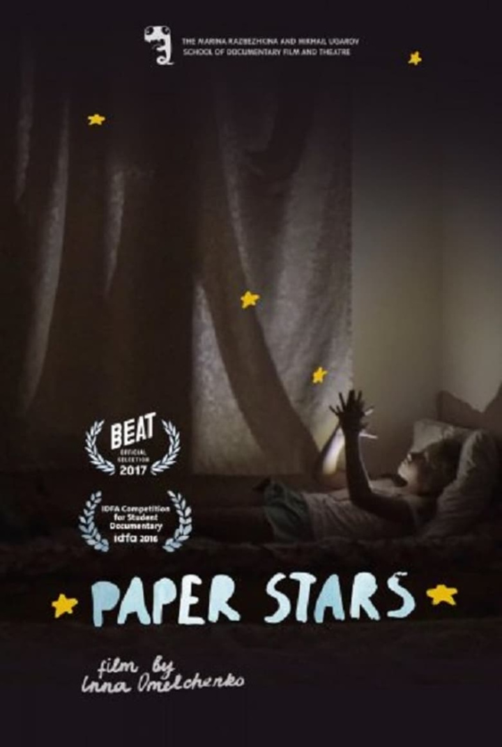 Paper Stars i gruppen Alla filmer hos Mohamad shop (542369)