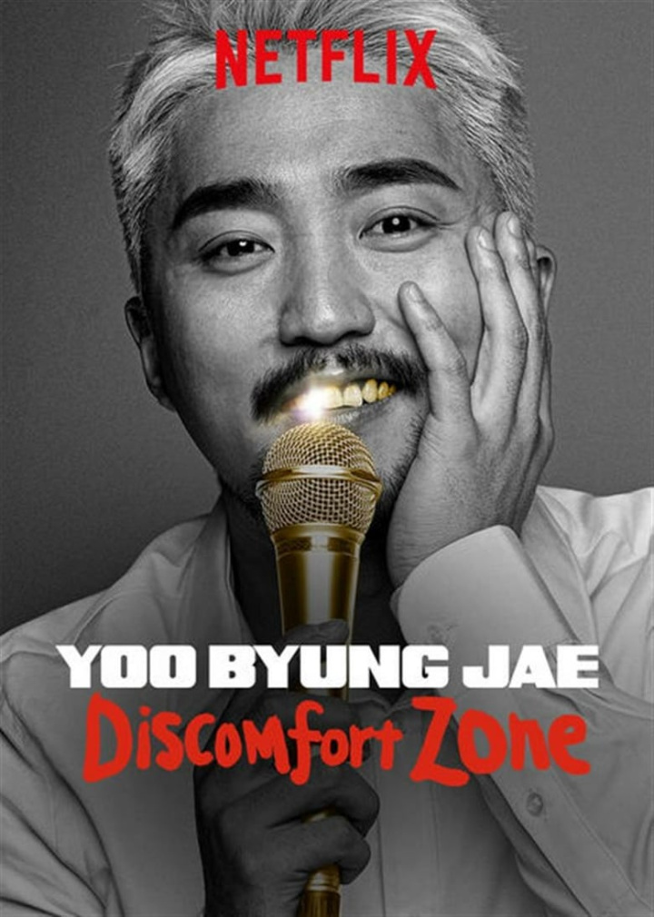 Yoo Byung Jae: Discomfort Zone i gruppen Komedi hos Mohamad shop (542691)