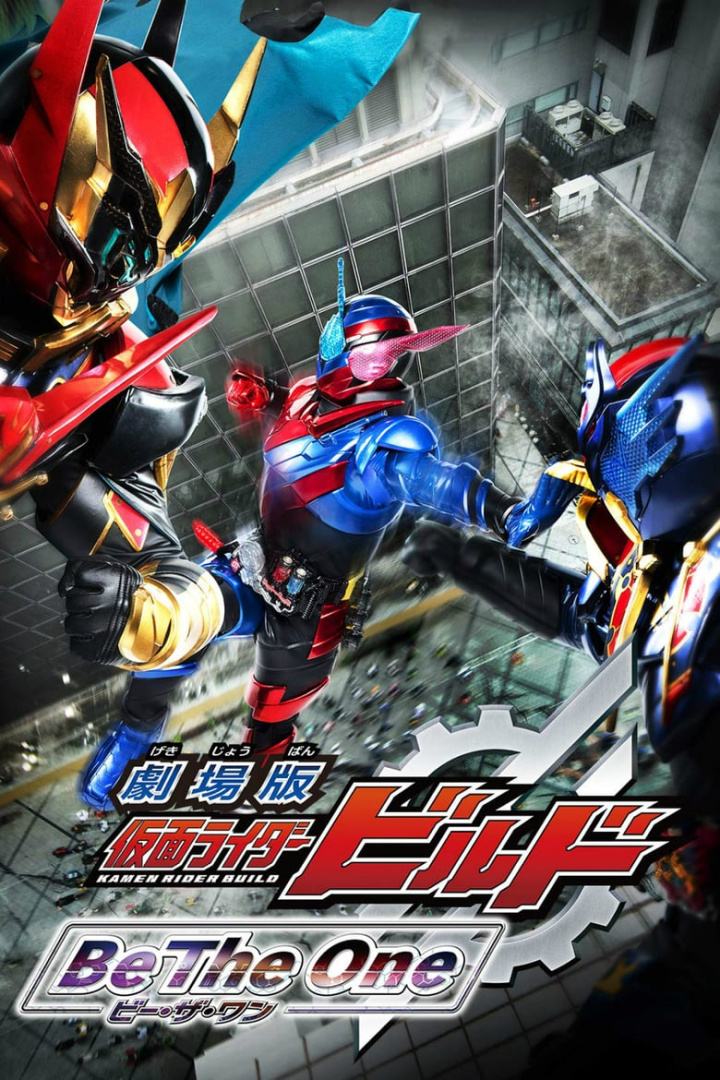 Kamen Rider Build the Movie: Be The One i gruppen Action hos Mohamad shop (543094)