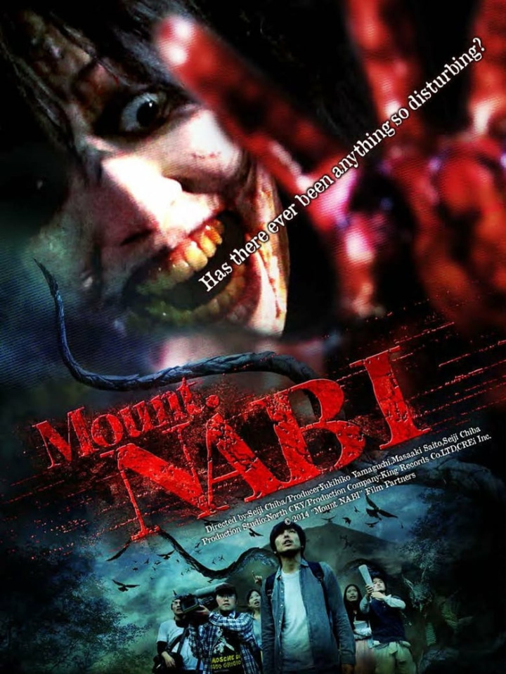 Mount. Nabi i gruppen Alla filmer / Horror hos Mohamad shop (543163)