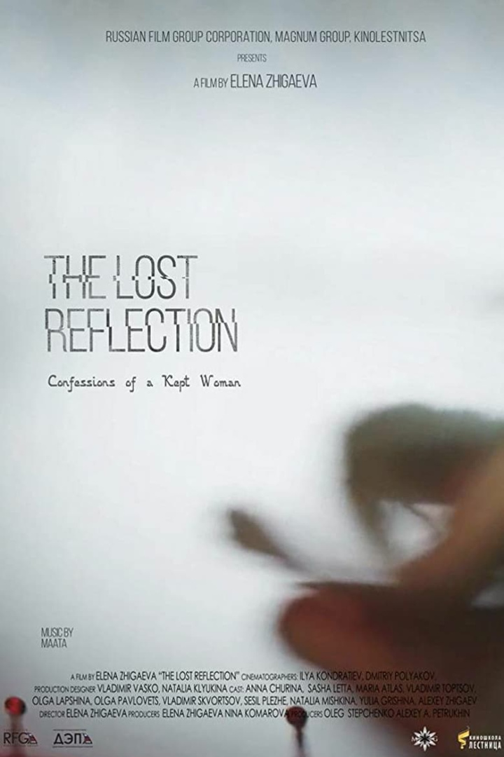 The Lost Reflection: Confessions of a Kept Woman i gruppen Drama hos Mohamad shop (543816)