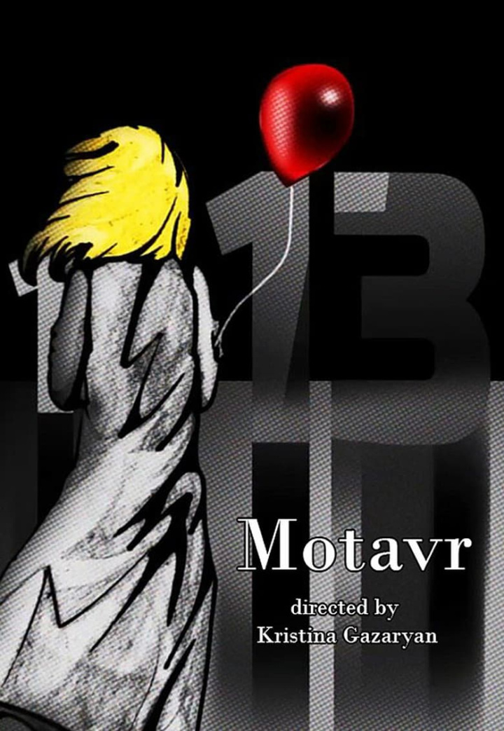 Motaur i gruppen Alla filmer hos Mohamad shop (543839)