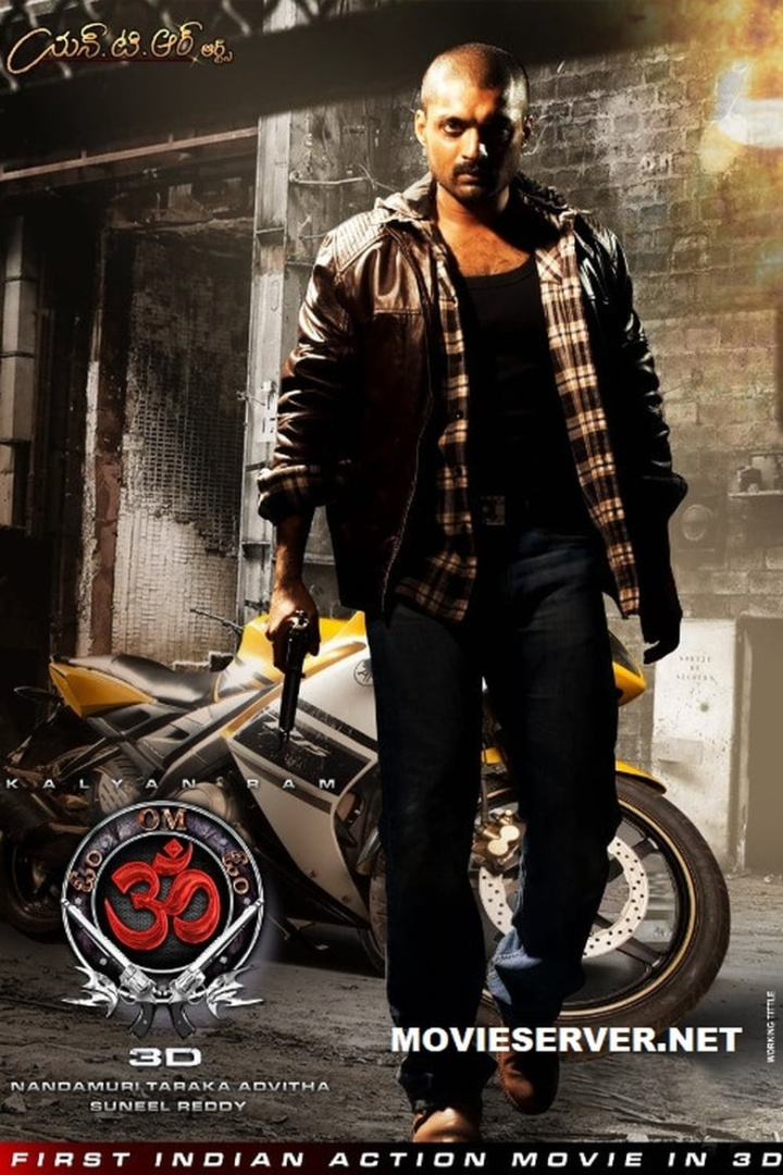 Om 3D i gruppen Alla filmer hos Mohamad shop (544529)