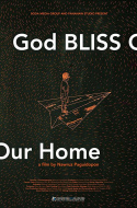 God Bliss Our Home