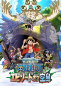 One Piece: Episode of Sky Island