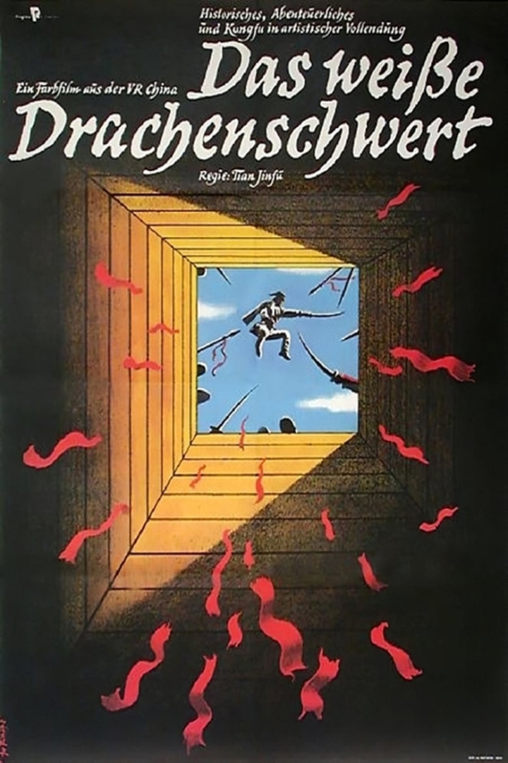 White Dragon Sword i gruppen Action hos Mohamad shop (545824)