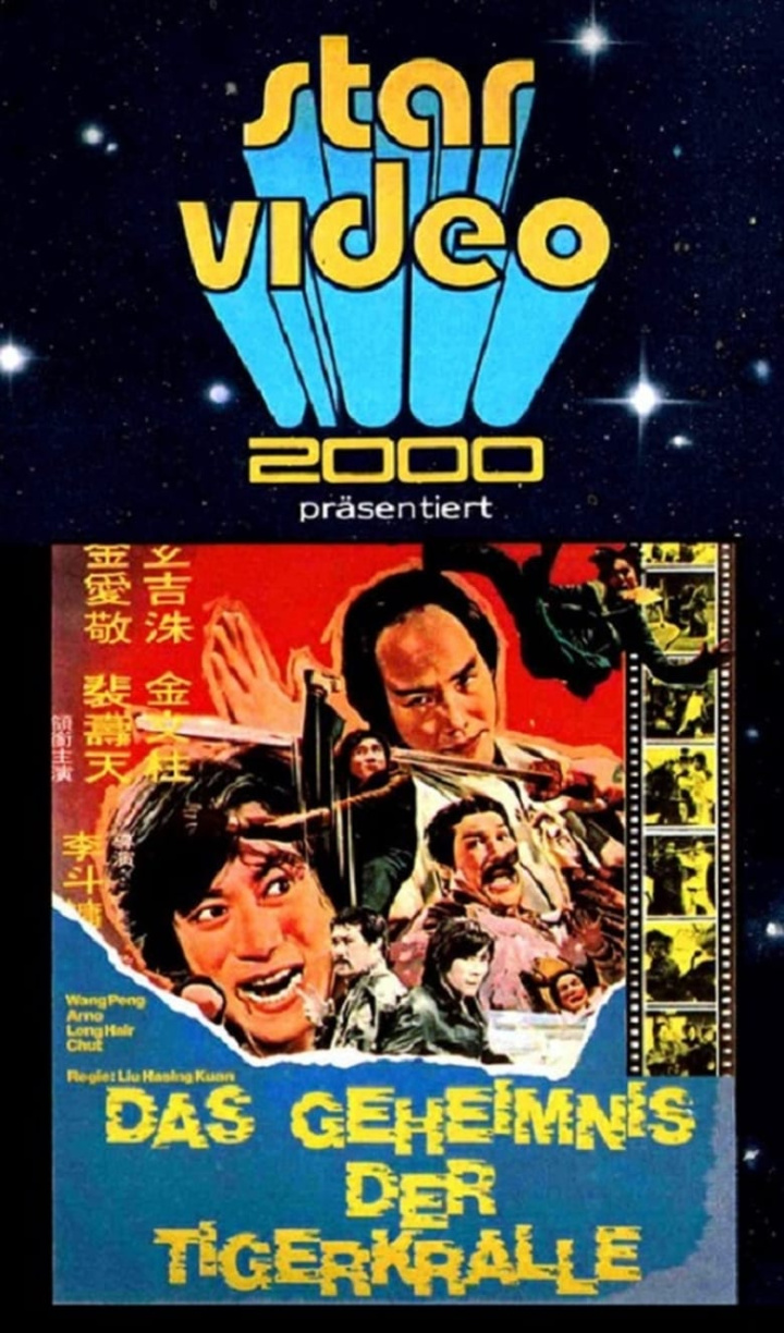 Struggle for Death and Life i gruppen Action hos Mohamad shop (545831)