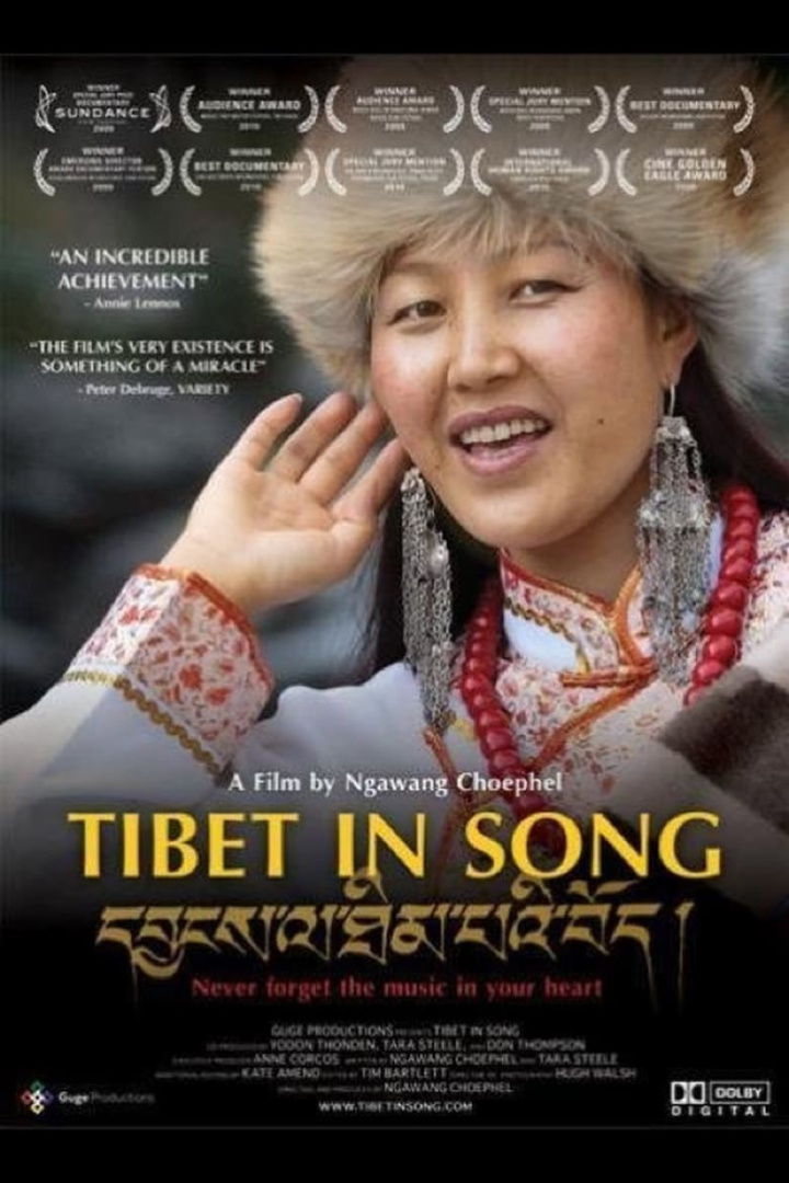 Tibet in Song i gruppen Alla filmer hos Mohamad shop (545834)