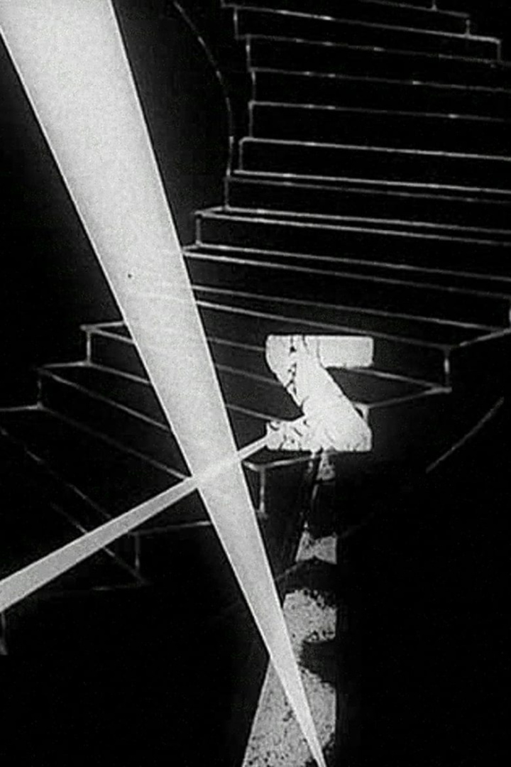 Stomp i gruppen Alla filmer / Animation hos Mohamad shop (546295)