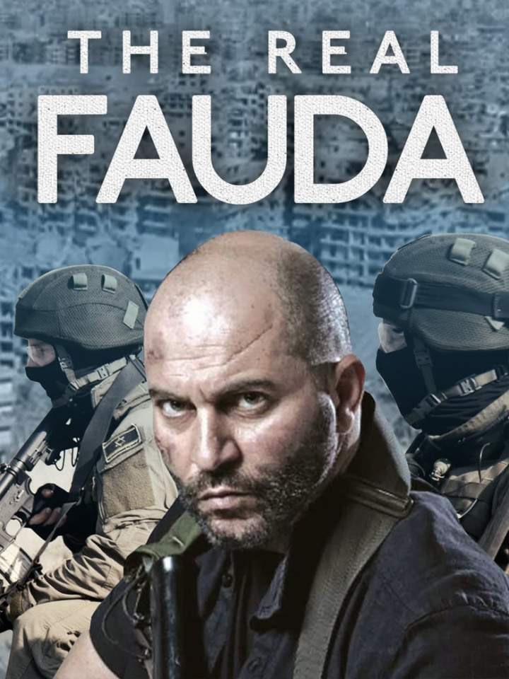 The Real Fauda i gruppen Alla filmer hos Mohamad shop (546568)