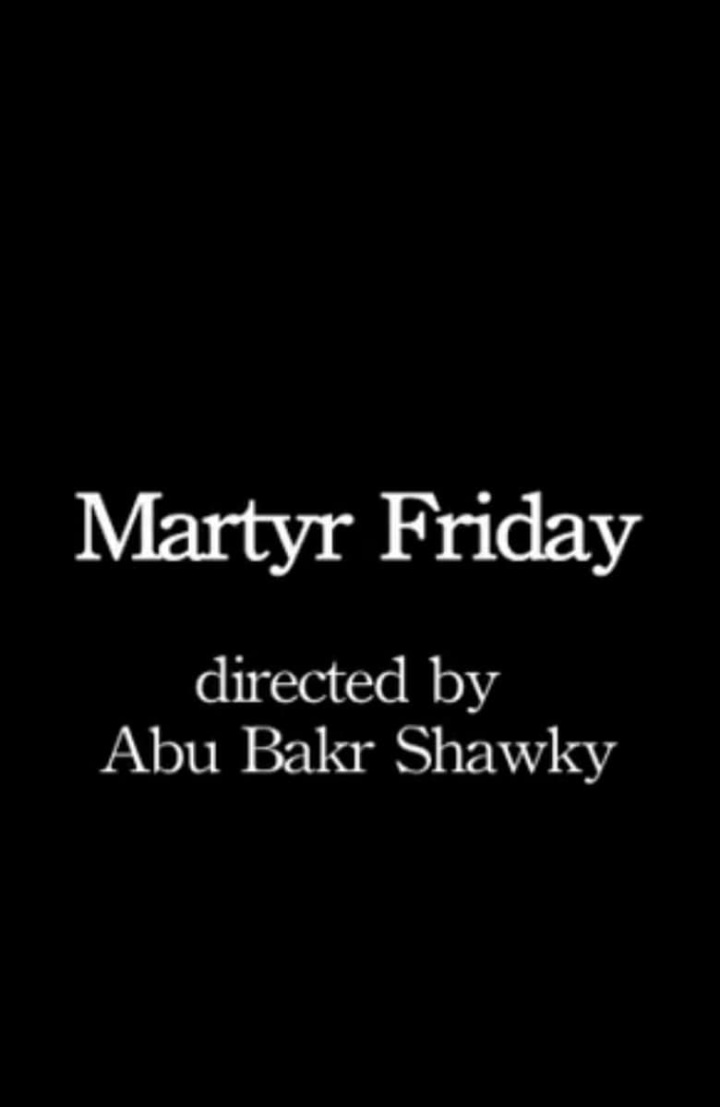 Martyr Friday i gruppen Alla filmer / Documentary hos Mohamad shop (546591)