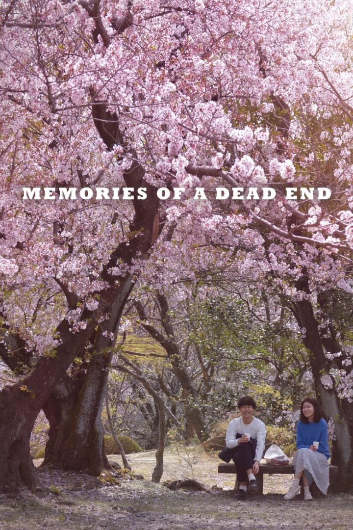Memories of a Dead End i gruppen Alla filmer / Drama hos Mohamad shop (546594)