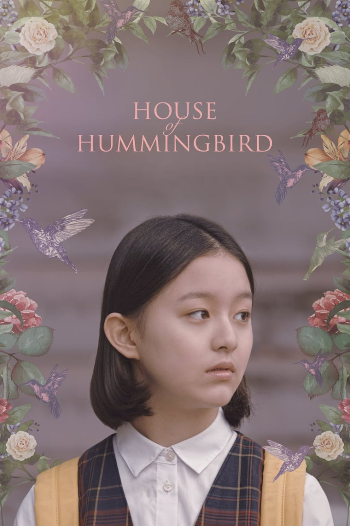House of Hummingbird i gruppen Alla filmer / Drama hos Mohamad shop (547404)