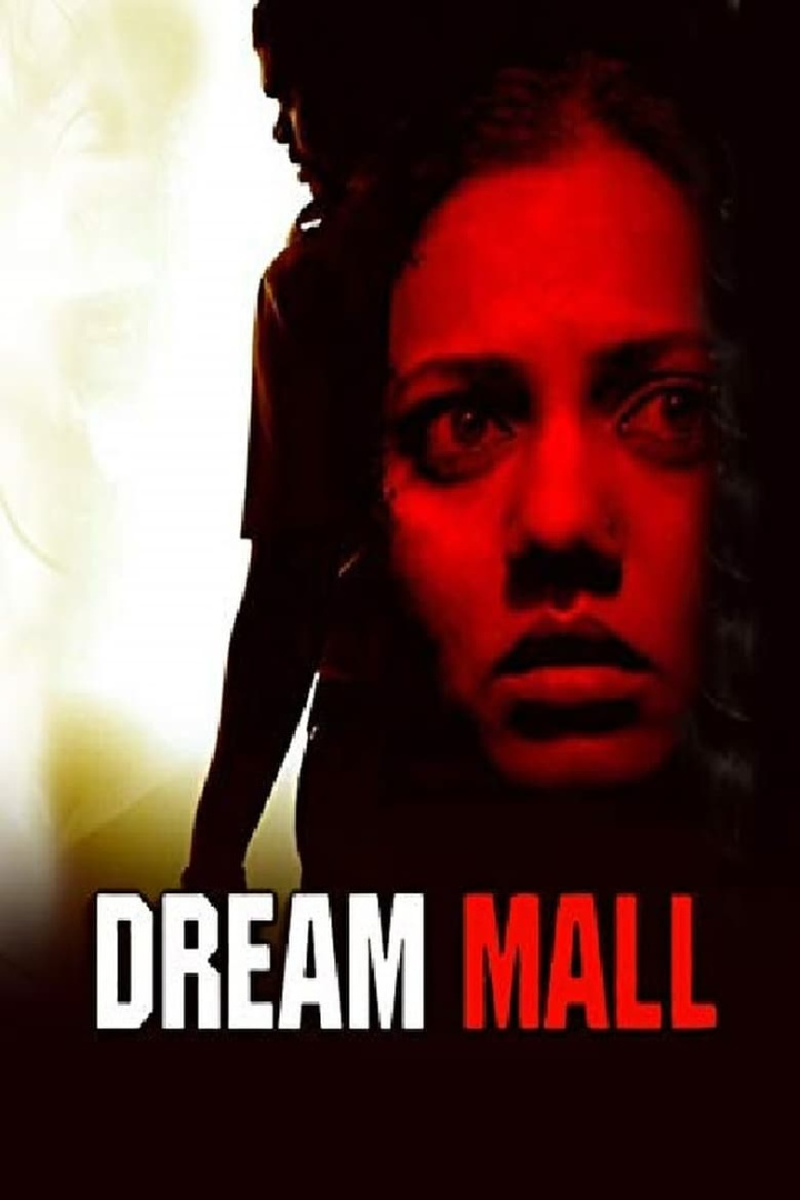 Dream Mall i gruppen Alla filmer / Crime hos Mohamad shop (547409)