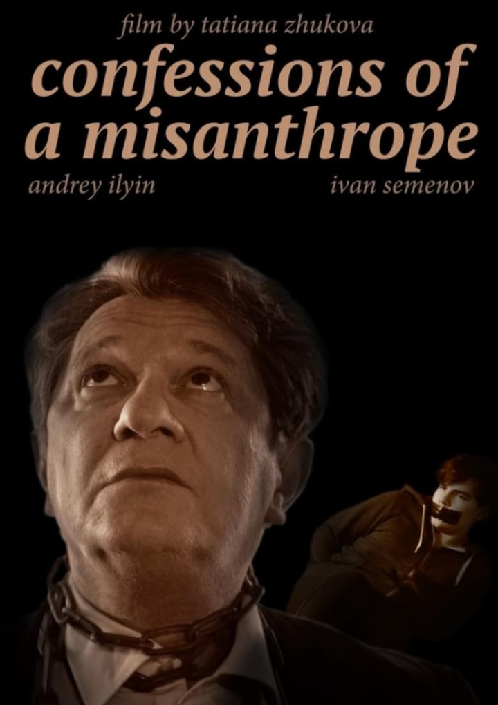 Confession of a Misanthrope i gruppen Alla filmer hos Mohamad shop (548008)