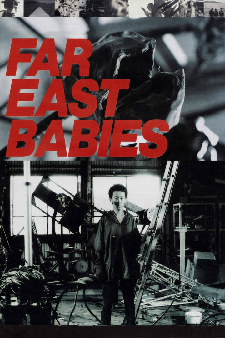 Far East Babies i gruppen Alla filmer / Drama hos Mohamad shop (548293)