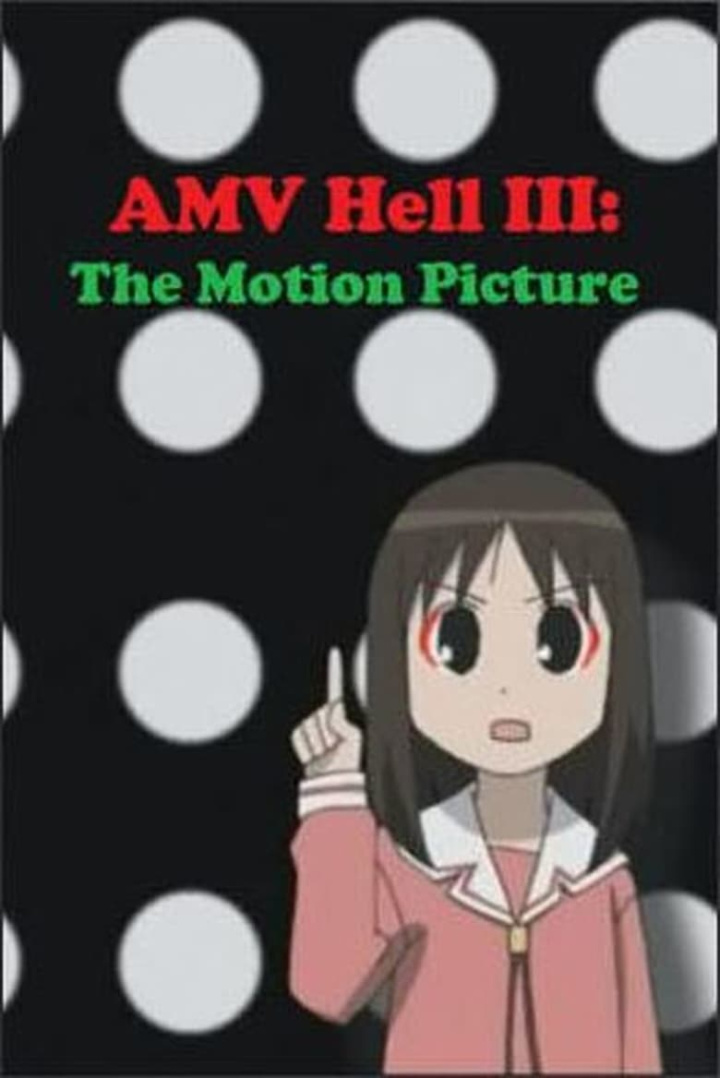 AMV Hell 3 - The Motion Picture i gruppen Alla filmer / Music hos Mohamad shop (548489)