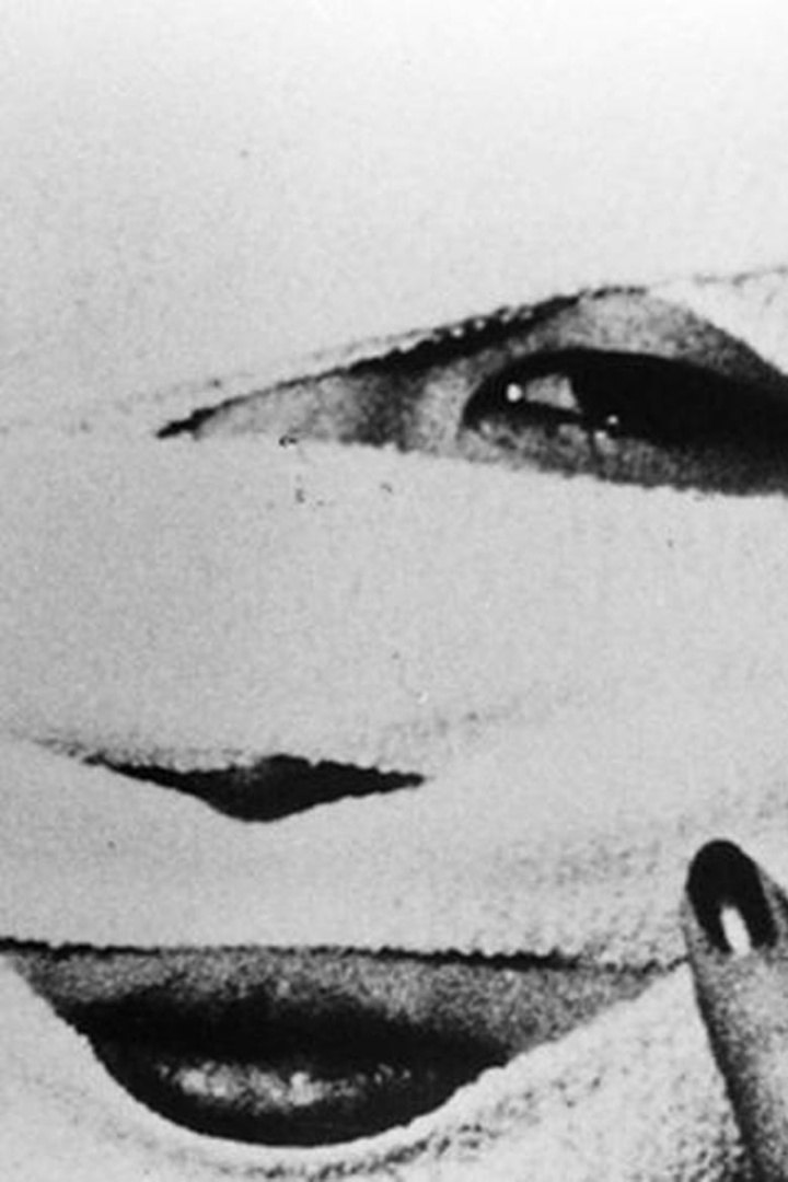 The Summer Yuki Gave Up Rock Music i gruppen Alla filmer / Drama hos Mohamad shop (548622)