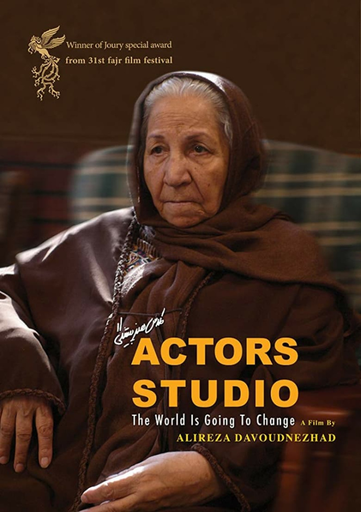 Actors Studio i gruppen Alla filmer hos Mohamad shop (549001)